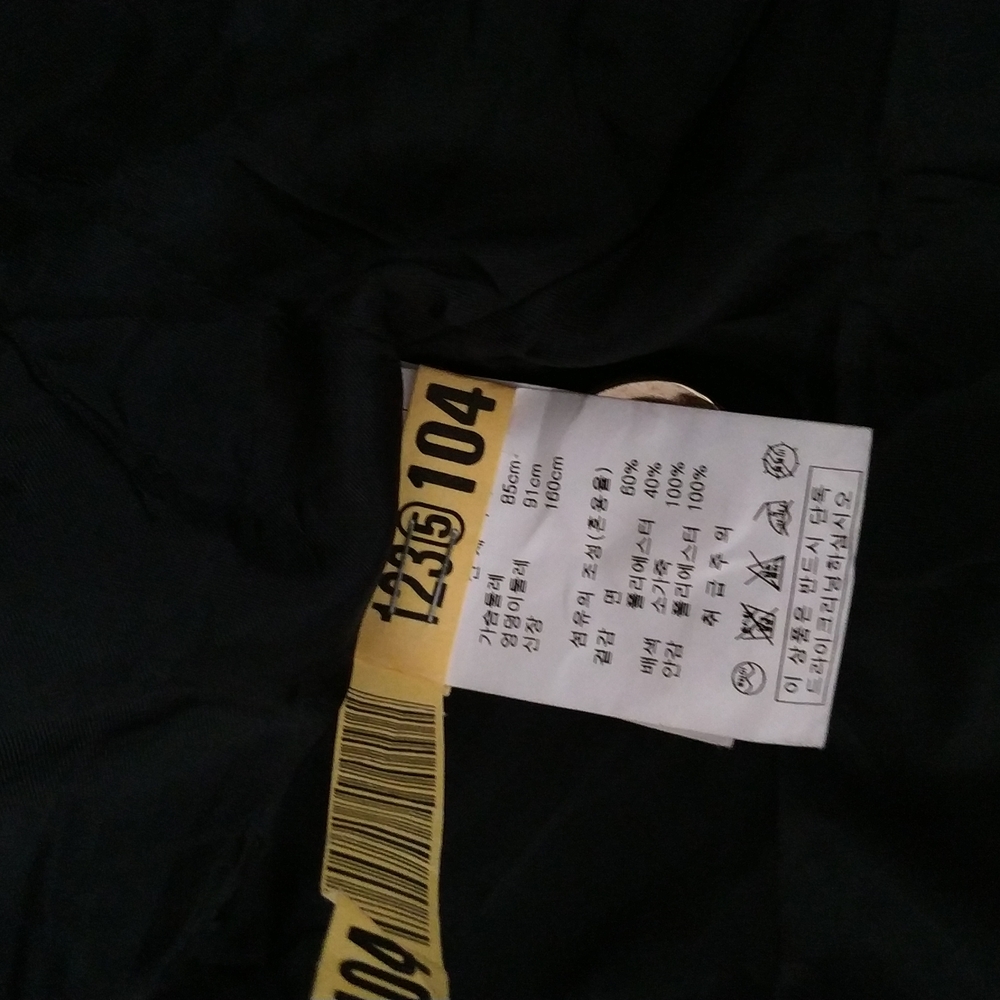 Double Breasted Trench Coat (Black) - Picture 13 of 14